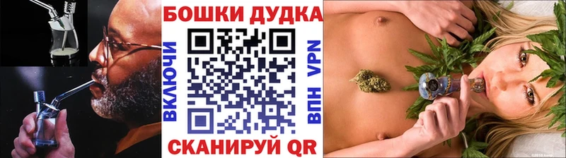 Наркошоп Полевской Cocaine  Гашиш  Амфетамин  Марихуана 