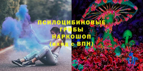 а пвп мука Арсеньев