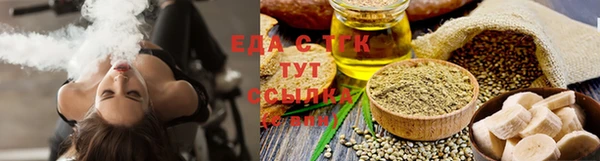 а пвп мука Арсеньев