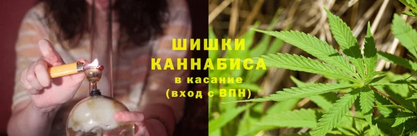 а пвп мука Армянск