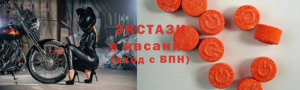 а пвп мука Армянск