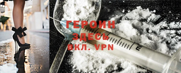 а пвп мука Арсеньев
