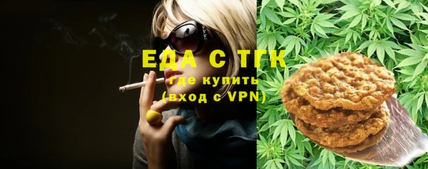 а пвп мука Армянск