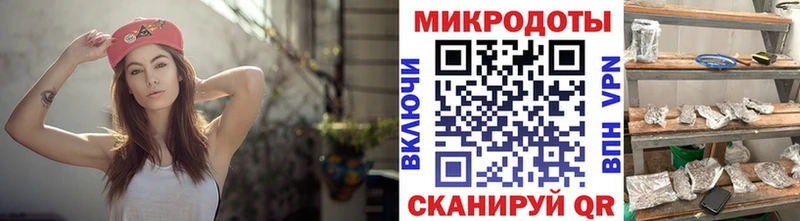 Галлюциногенные грибы ЛСД  даркнет как зайти  Полевской 